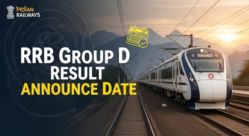 RRB Group D Result 2025 Kab Aayega