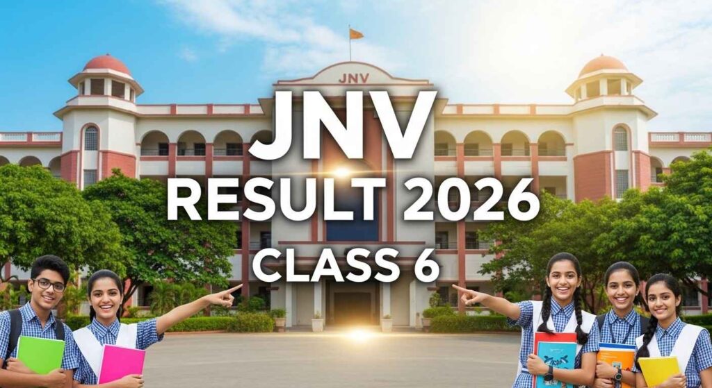 JNV Result 2026 Class 6 Roll Number PDF Download Link