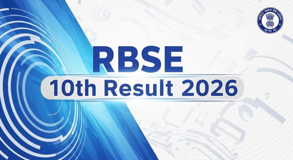 RBSE 10th Result 2026 Link