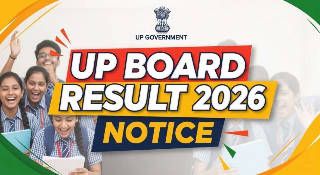 UP Board Result 2026 Notice