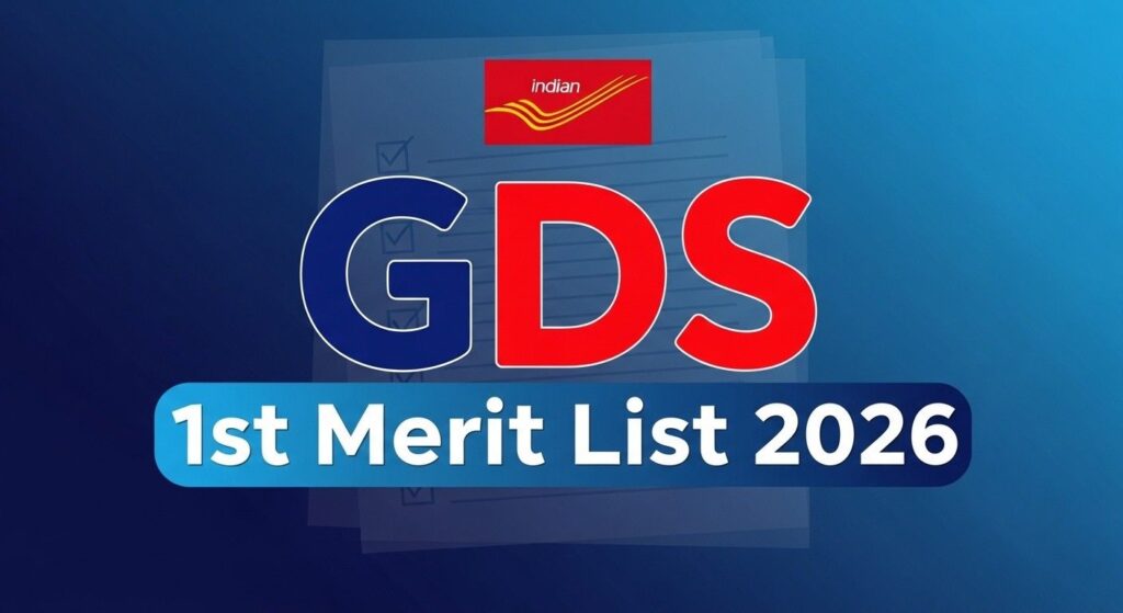 GDS 1st Merit List 2026 Date