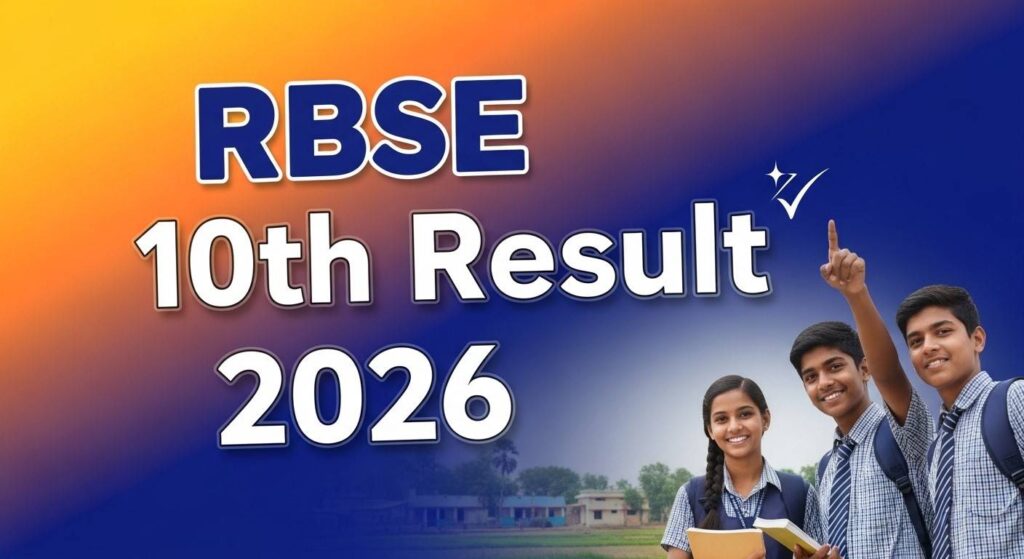 RBSE 10th Result 2026 Link