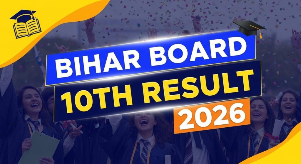 Bihar Board 10th Result 2026