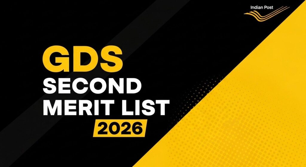 GDS Second Merit List 2026