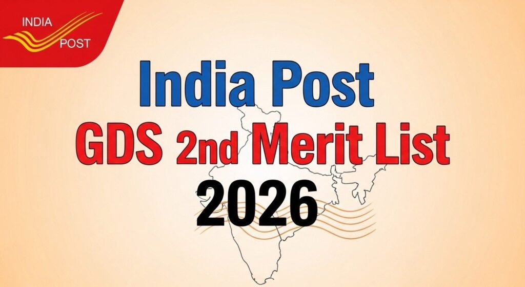 India Post GDS 2nd Merit List 2026